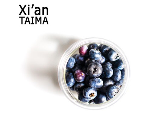 Blueberry Jam (Xi'an Taima)