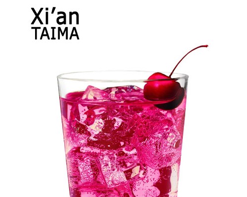 Dr. Pepper (Xi'an Taima)