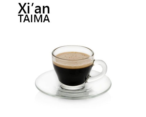 Golden Espresso (Xi'an Taima)