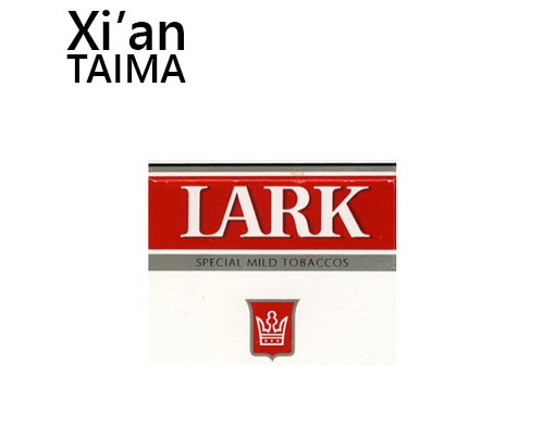 Lark (Xi'an Taima)