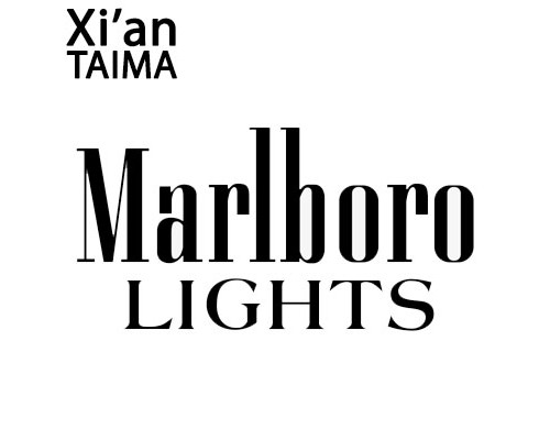 Marlboro Lights (Xi'an Taima)