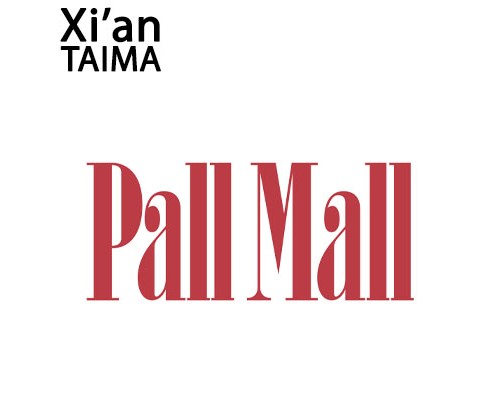 Pall Mall (Xi'an Taima)