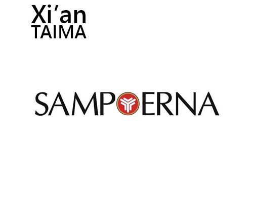 Sampoerna (Xi'an Taima)