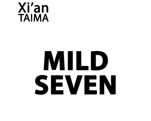 Seven Star (Xi'an Taima)