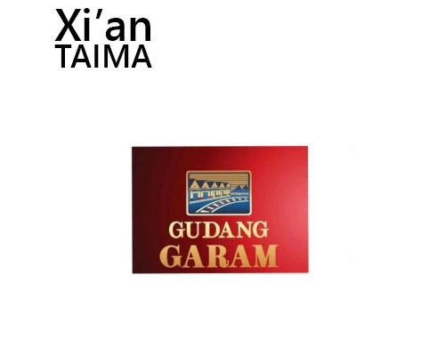 Surya Gudang Garam (Xi'an Taima)
